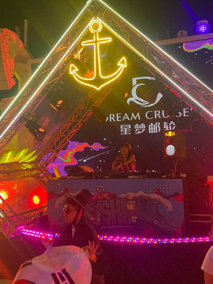 DJ JAGI IT'S THE SHIP